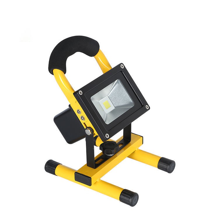 battery floodlight