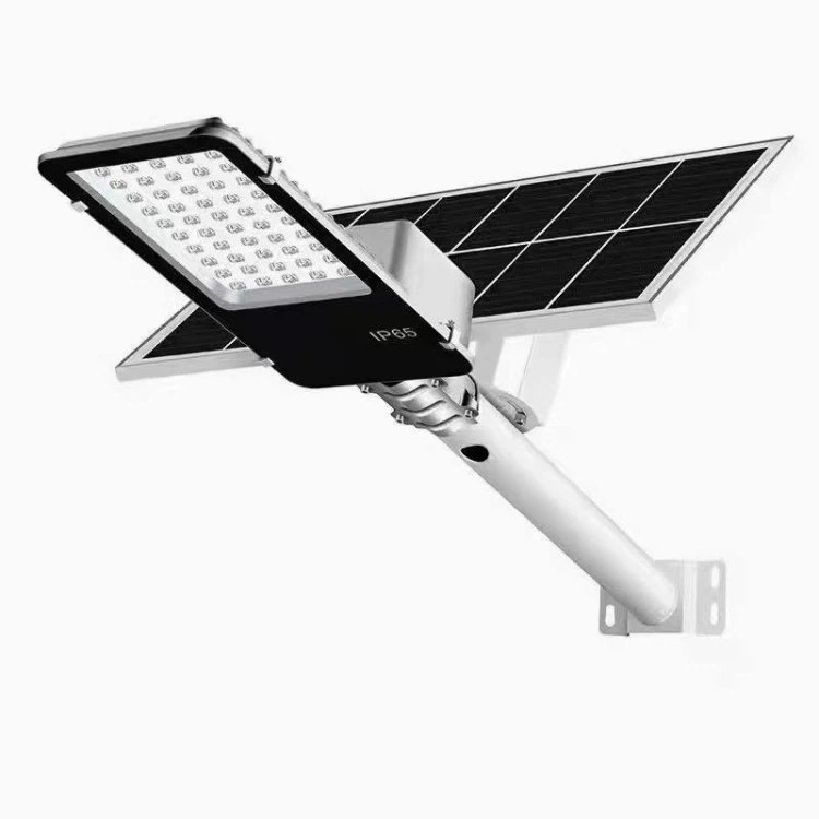 60w solar street light 60w solar street light