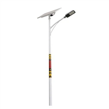 Solar Led Street Light With Inbuilt Battery