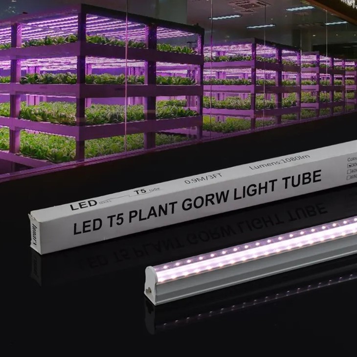 T5 High PPFD Grow Lights