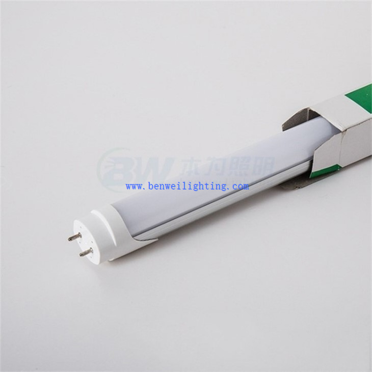 outdoor tube lights