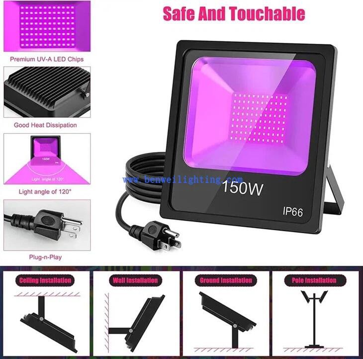 UV floodlight UV floodlight