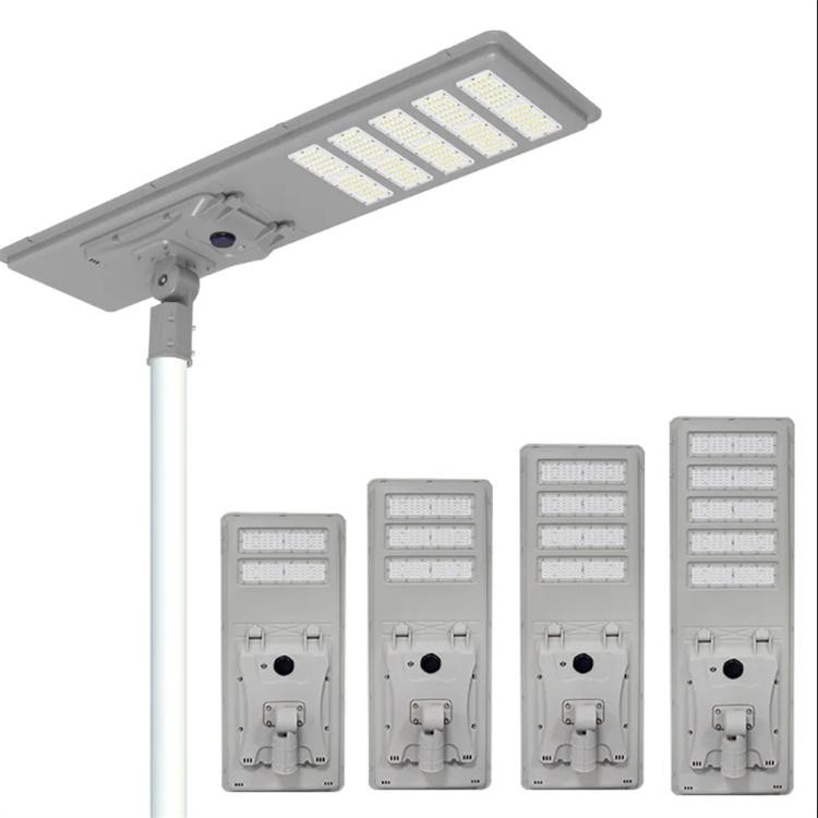 solar street lights solar street lights