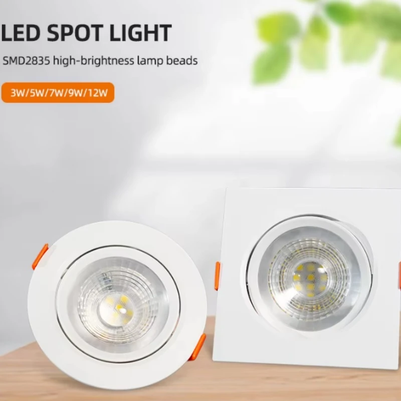 Adjustable Rotation Embedded LED Down LightS Adjustable Rotation Embedded LED Down LightS