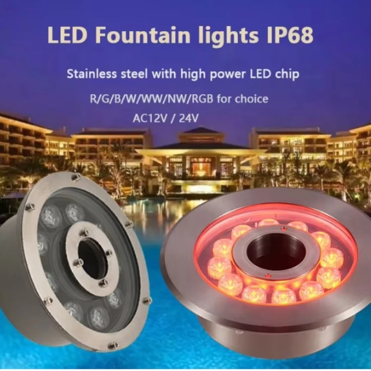 Waterproof Rgb Pool LED Fountain Light Waterproof Rgb Pool LED Fountain Light