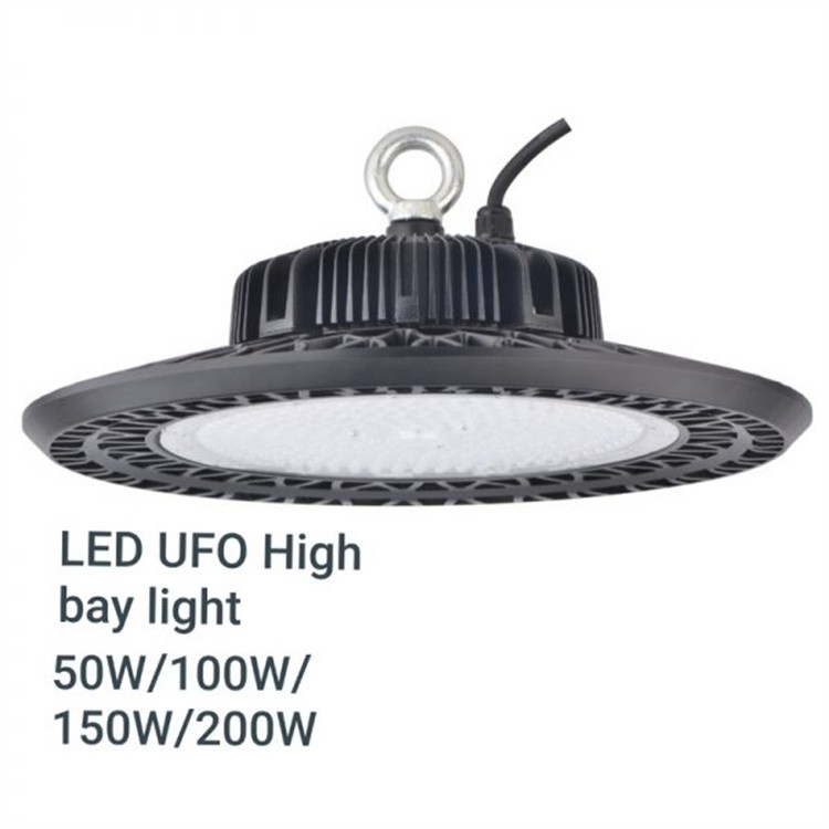 Industrial High Bay Light 3