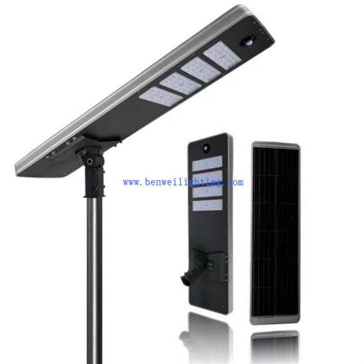 solar street lamp radar induction