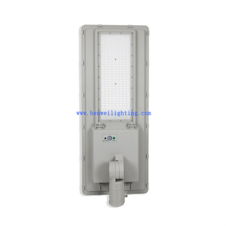 80 watt solar street light