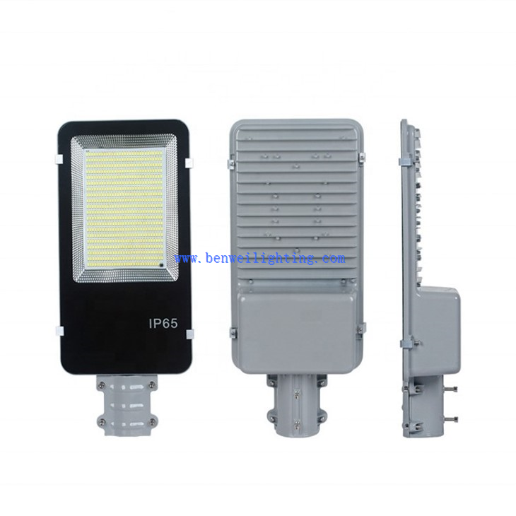 integrated solar street light