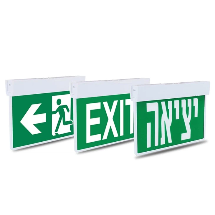 LFP Battery Waterproof Emergency Light