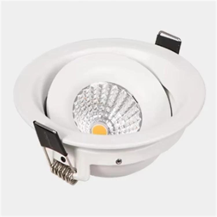 Nordic Style Eyeball Downlight