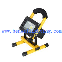 portable rechargeable flood light