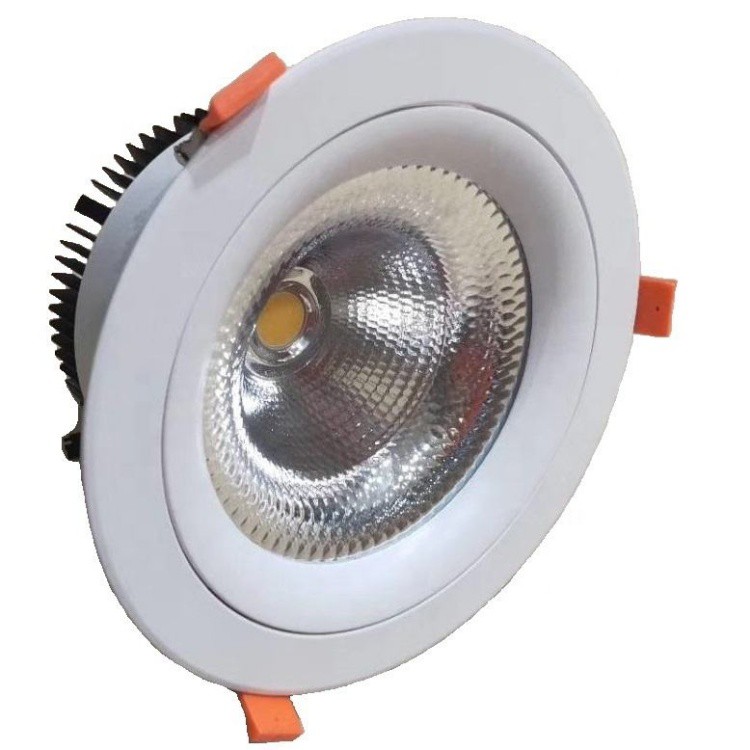 Embedded Cob Ceiling Light Embedded Cob Ceiling Light