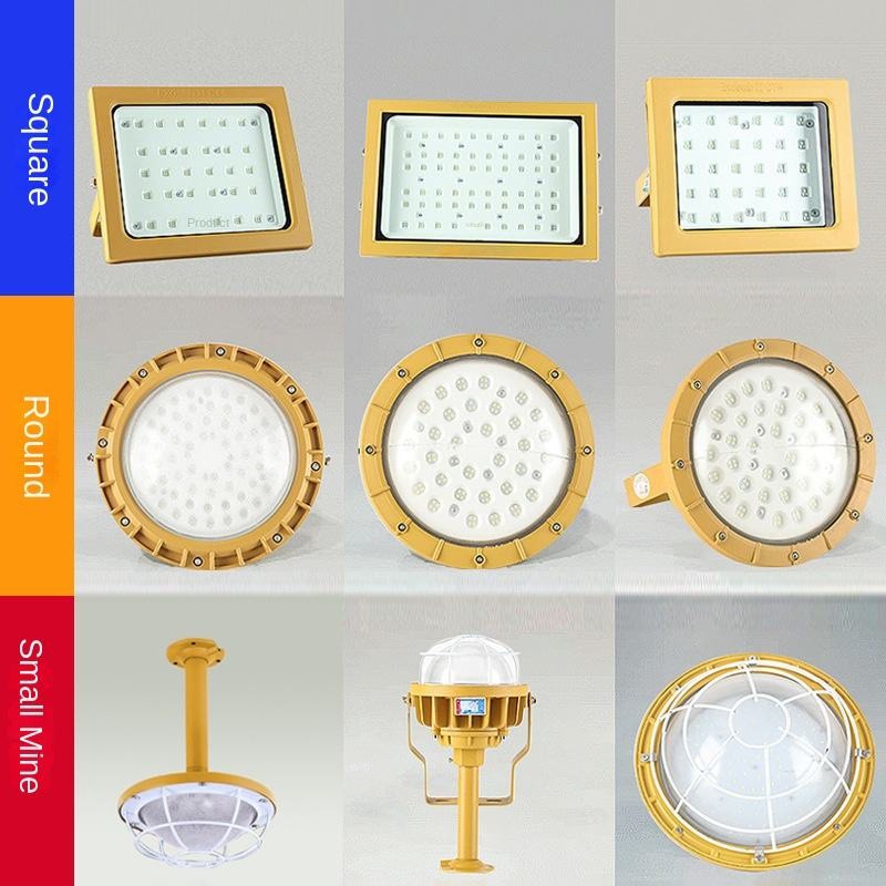 LED Explosion-Proof Floodlights LED Explosion-Proof Floodlights