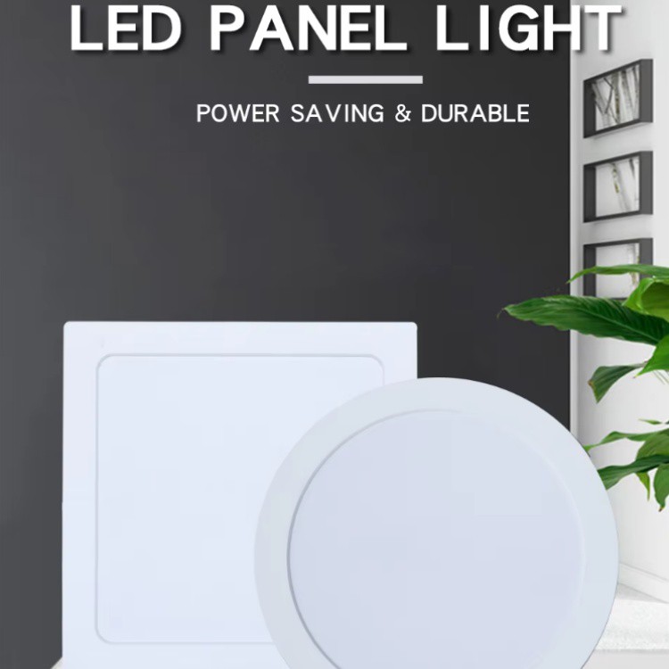 LED Surface Round Square Led Panel Light LED Surface Round Square Led Panel Light