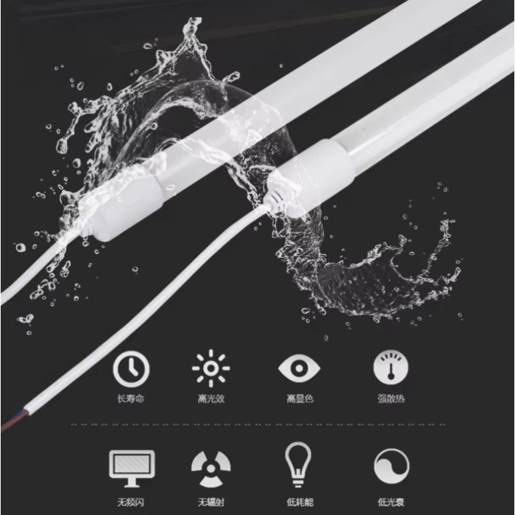 Waterproof Freezer T8 LED Tube Lighting Waterproof Freezer T8 LED Tube Lighting