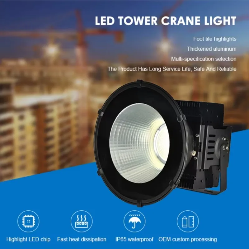 IP66 COB Aluminum LED Highbay Lights IP66 COB Aluminum LED Highbay Lights
