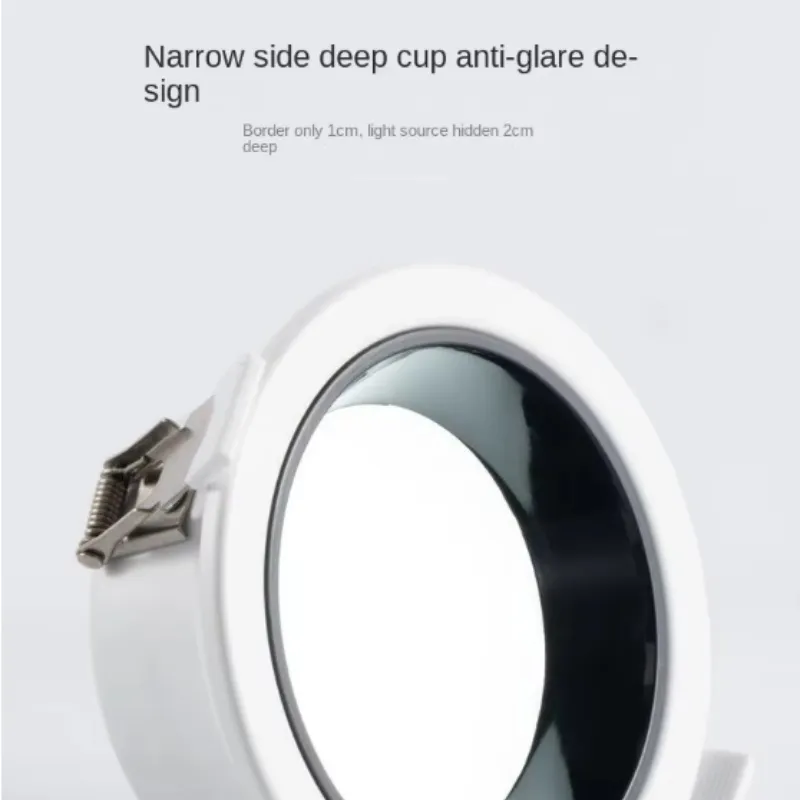 3 Colors Anti Glare Recessed Led Downlight 3 Colors Anti Glare Recessed Led Downlight