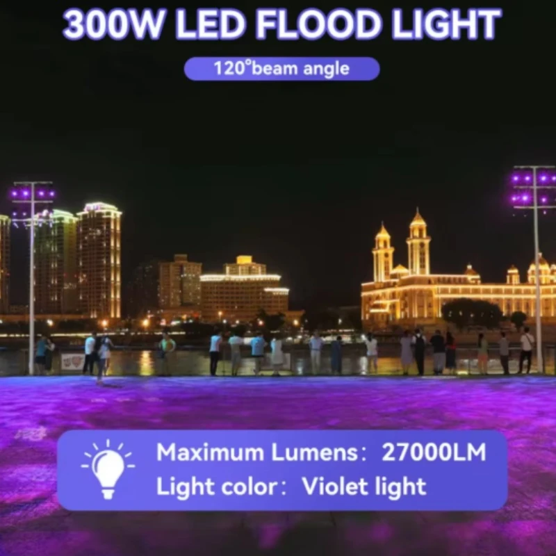 High Quality Outdoor Ultraviolet LED Flood Lights High Quality Outdoor Ultraviolet LED Flood Lights