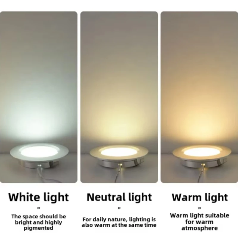 Mini Ultra-thin Embedded Small LED Spotlighting Mini Ultra-thin Embedded Small LED Spotlighting