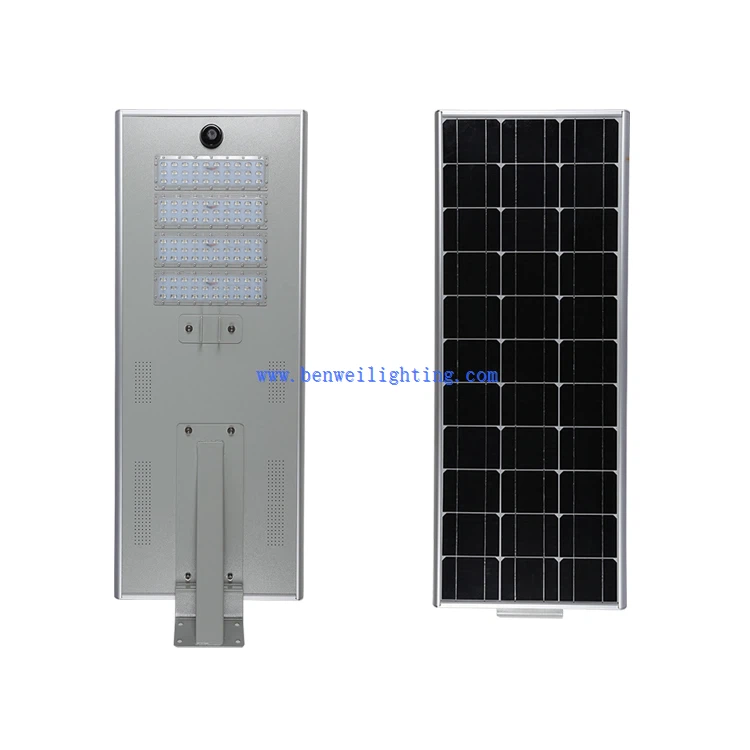 60W All In One Solar Street Light 60W All In One Solar Street Light