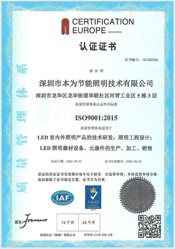 logo3