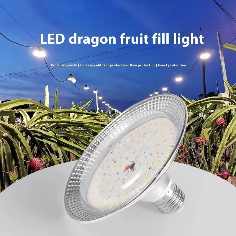 Led Plants Bulb Light Led Plants Bulb Light