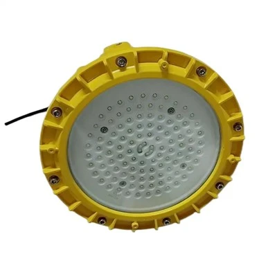 100W LED Explosion Proof Round Light