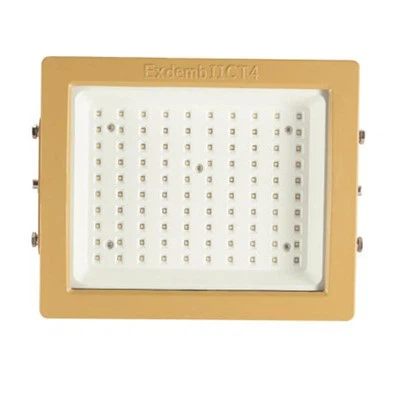 80W LED Explosion Proof Square Light