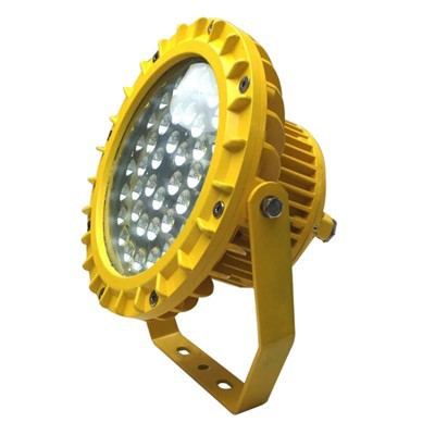 Dimmable Explosion Proof Light