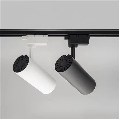 IP65 Waterproof Track Lights