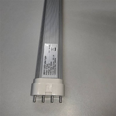 Led Tube Light With 4 Pins 15W 2.5M