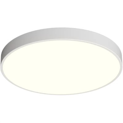 Modern Round Ceiling Light
