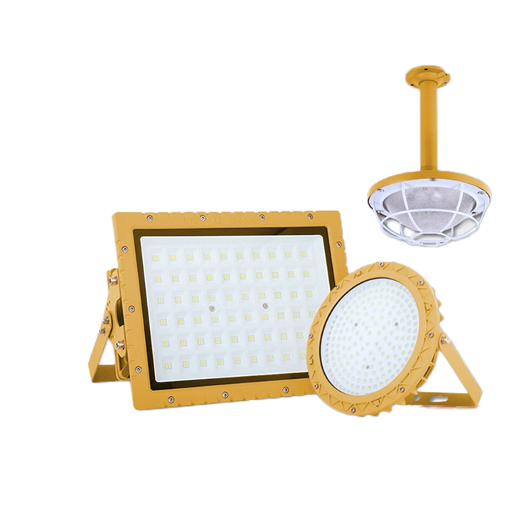 Super Bright LED Explosion-Proof Floodlight